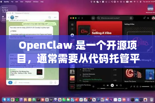 OpenClaw 是一个开源项目，通常需要从代码托管平台获取和编译。根据我的知识，OpenClaw 是一个基于强化学习的机器人抓取仿真项目，源代码主要托管在 GitHub 上