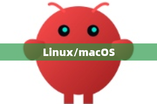 Linux/macOS-第1张图片-OpenClaw 中文版 - 真正能做事的 AI Linux/macOS-第1张图片-OpenClaw 中文版 - 真正能做事的 AI