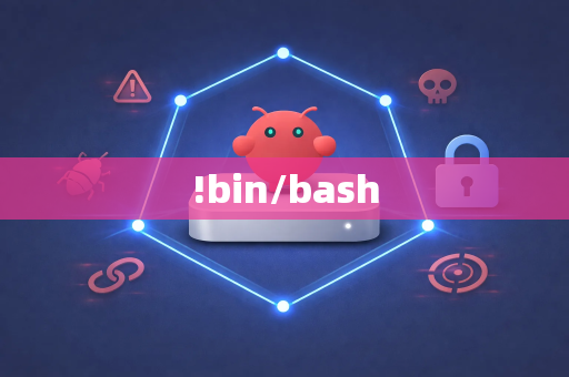 !bin/bash